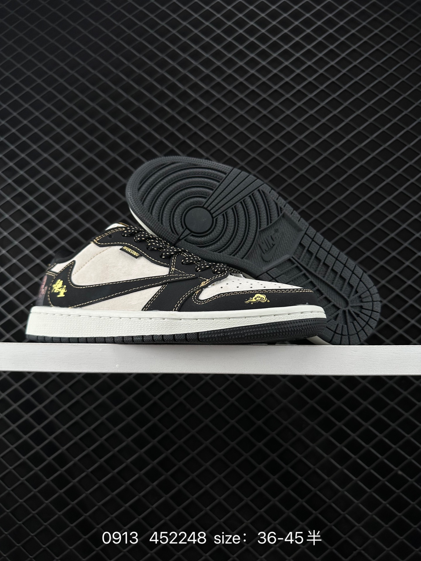 Travis Scott x Fragment Design x Jordan Air Jordan 1 Low OG SP